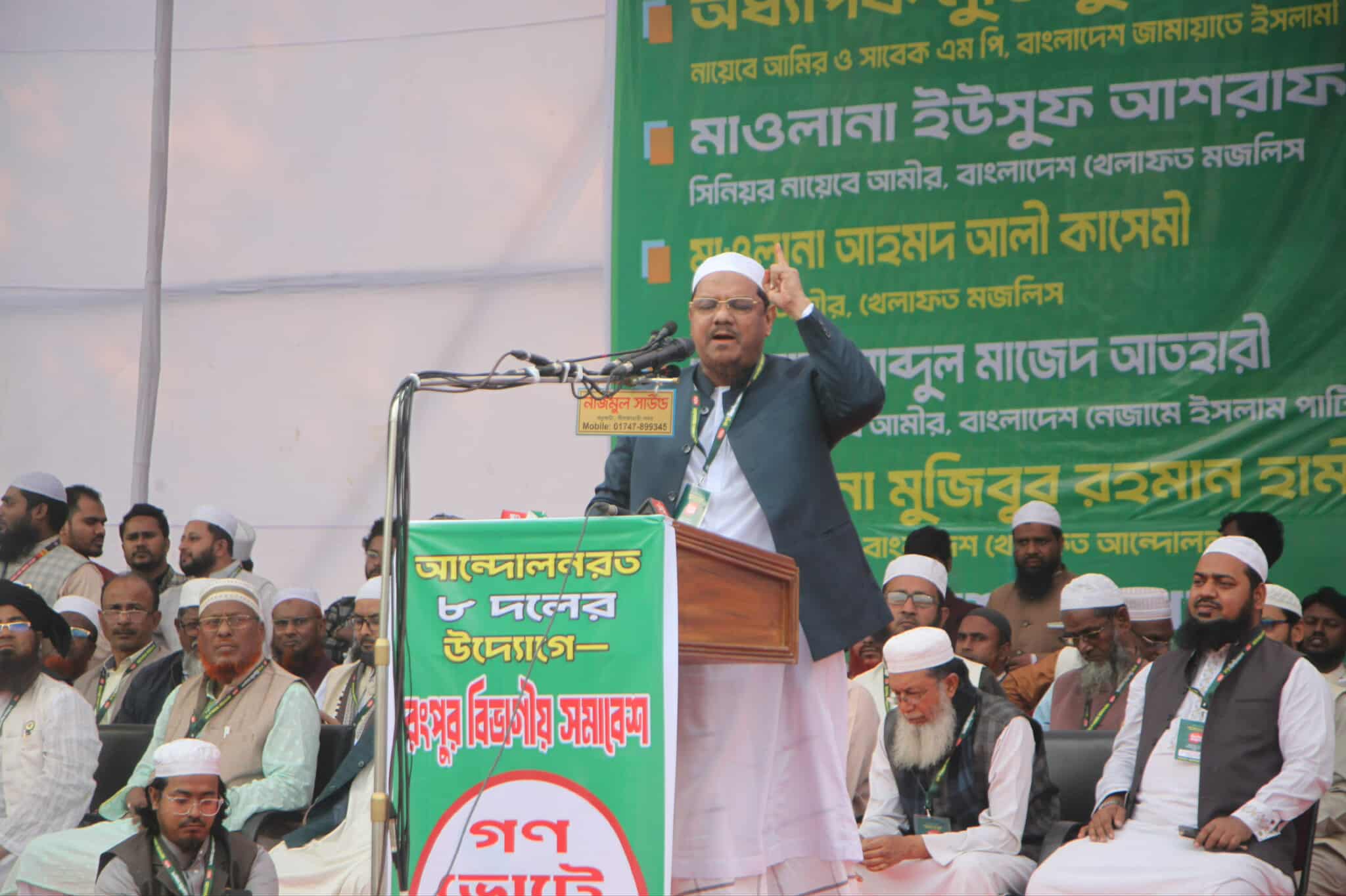 ক্ষমতা প্রেমিরা নতুন শাড়িতে পুরাতন বউ দেখিয়ে ধোকা দিতে চায়: চরমোনাই পীর