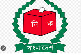 ৯৬ টি স্থানীয় পর্যবেক্ষক সংস্থার নিবন্ধন বাতিল