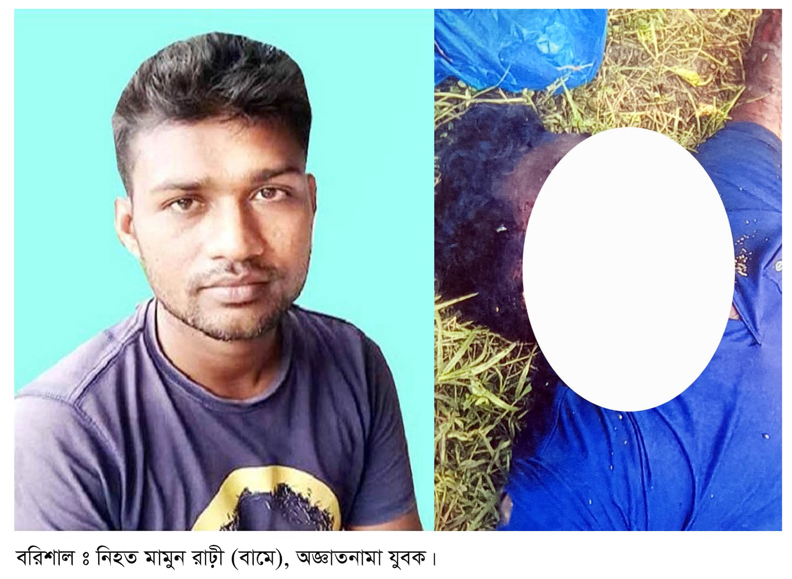 বরিশালের বহুল আলোচিত দুটি হত্যাকান্ডের রহস্য উদ্ঘাটন হয়নি