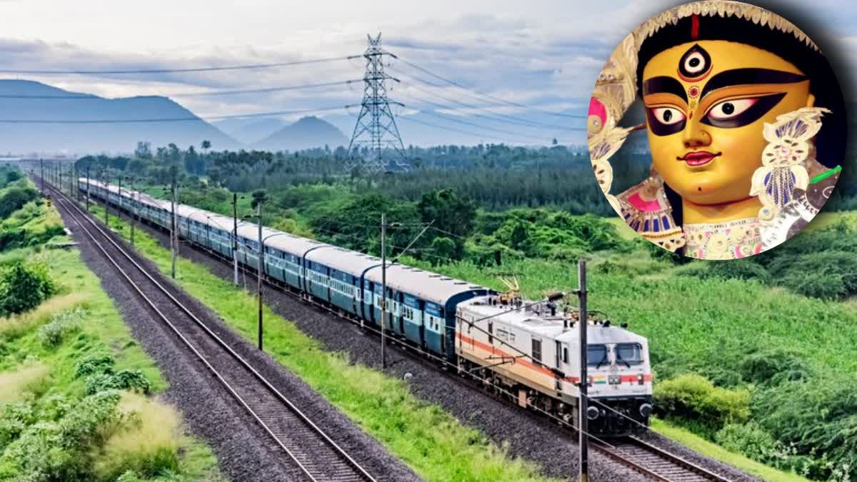 পূজার ছুটিতে পূর্বাঞ্চলে চলবে ৪ জোড়া স্পেশাল ট্রেন