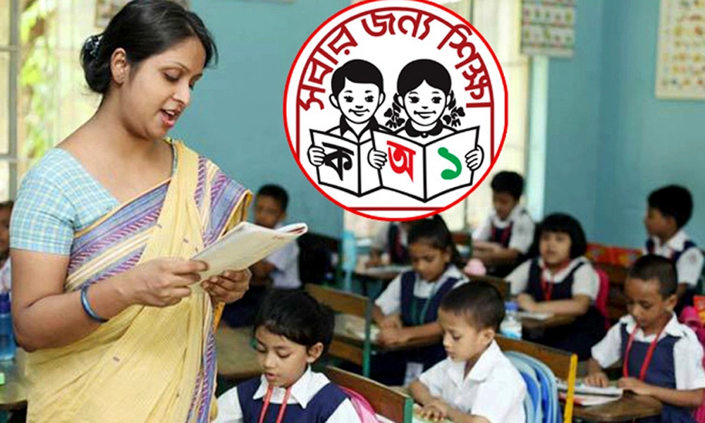 বিদ্যালয়ে নিয়মিত অ্যাসেম্বলি-পিটি বাধ্যতামূলক করলো মাউশি