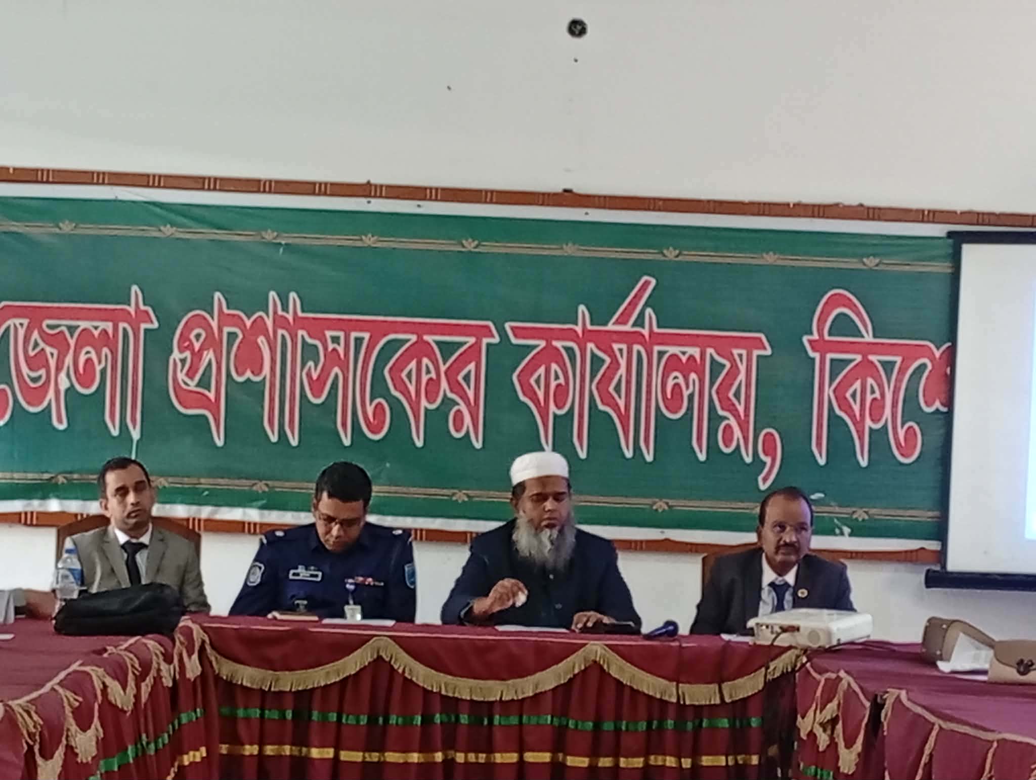 কিশোরগঞ্জে আন্তর্জাতিক দুর্নীতিবিরোধী দিবস উদযাপন