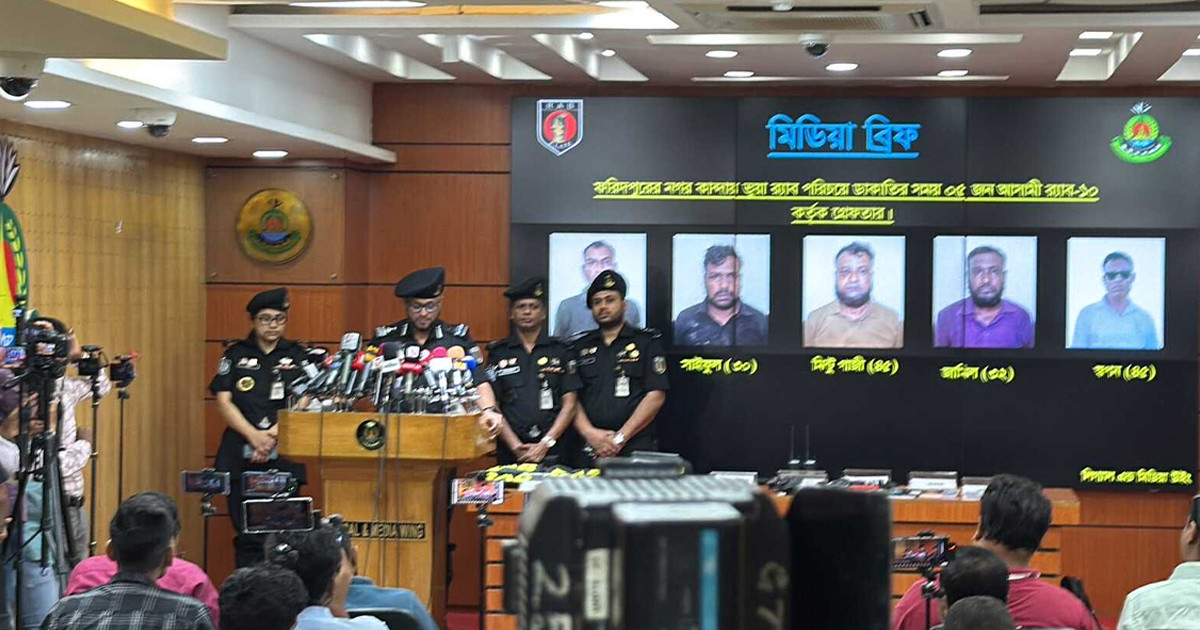 র‍্যাব পরিচয়ে ডাকাতি, ৫ জনকে গ্রেফতার