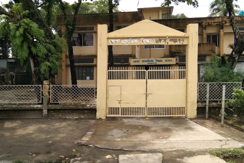 পঞ্চগড়ের প্রাথমিক বিদ্যালয়গুলোতে কর্মবিরতি