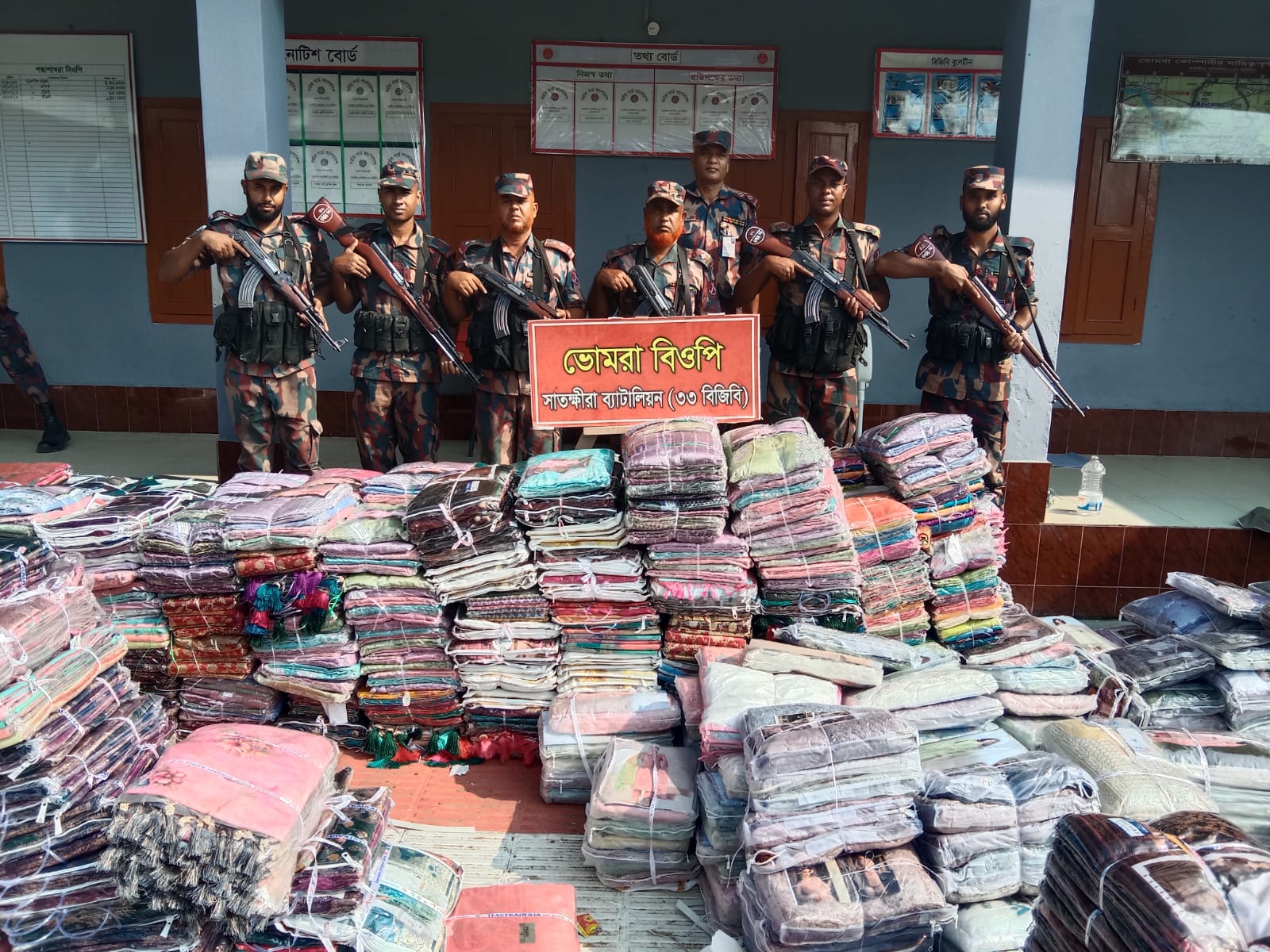 সাতক্ষীরায় গত তিন মাসে ২১ কোটি টাকার ভারতীয় মালামালসহ মাদক উদ্ধার