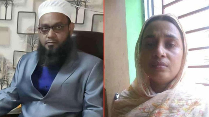 রাজধানীতে স্ত্রীকে হত্যা করে ডিপ ফ্রিজে রেখে স্বামী পলাতক