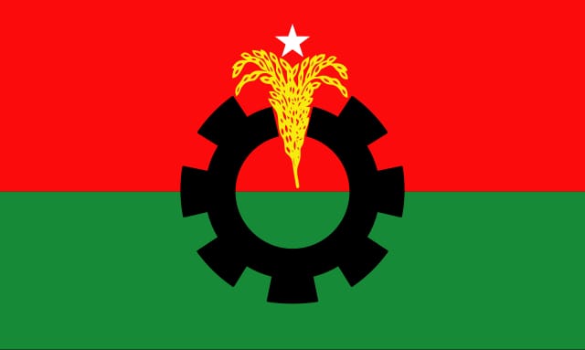 ৩১ দফা বাস্তবায়নে রিয়াদে প্রবাসী চাঁদপুর জেলা বিএনপি‘র দলীয় সভা
