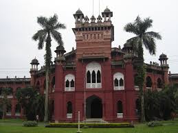 ঢাবির হলে থাকতে পারবে না বহিরাগতরা