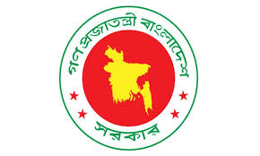 এমপিওভুক্ত শিক্ষকদের ৬ শর্তে বাড়িভাড়া বাড়াচ্ছে অর্থ মন্ত্রণালয়