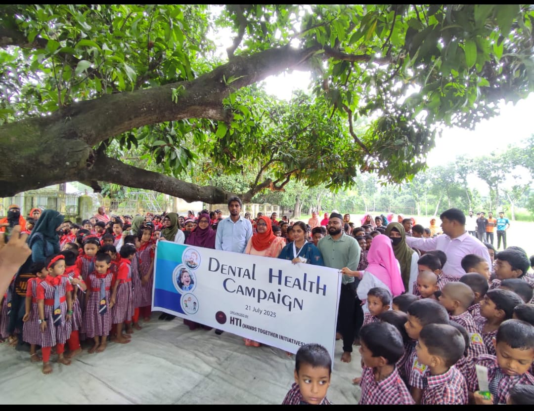 রাজশাহীতে শিক্ষার্থীদের জন্য ফ্রি ডেন্টাল ক্যাম্প অনুষ্ঠিত