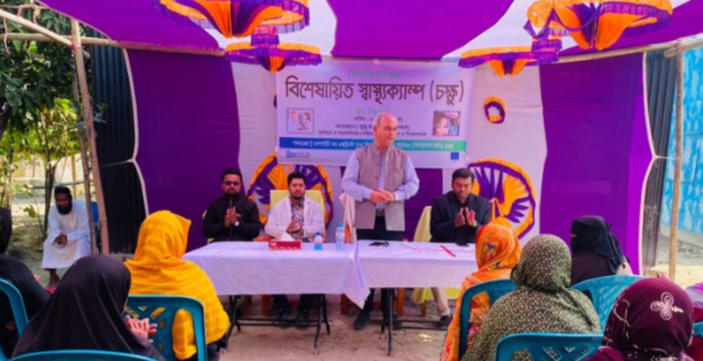 মিঠামইনে বিনামূল্যে চক্ষু চিকিৎসায় সেবা পেলেন ১২০ দরিদ্র রোগী