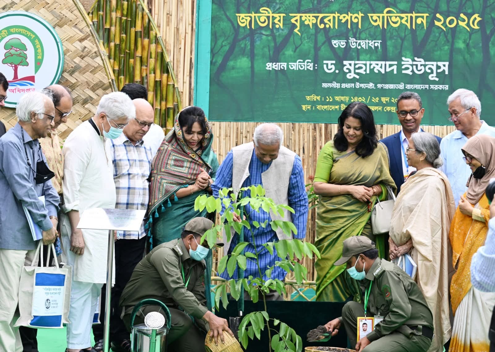 পরিবেশ সংরক্ষণে সবাইকে এগিয়ে আসার আহ্বান প্রধান উপদেষ্টার