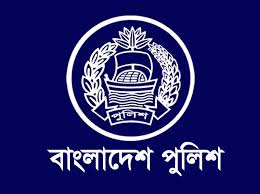 এবার সরাসরি নিয়োগ পুলিশে