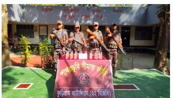 কুড়িগ্রামে ১৩ লক্ষ টাকার ভারতীয় পণ্য জব্দ