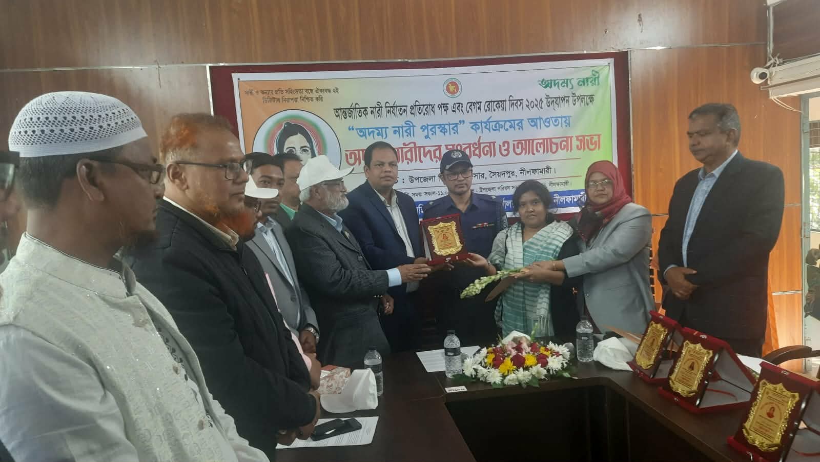 সৈয়দপুরে বেগম রোকেয়া দিবসে পাঁচজন অদম্য নারীকে সংবর্ধনা প্রদান