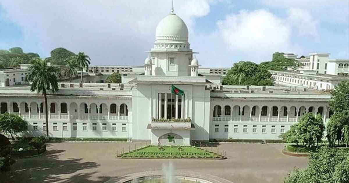 তত্ত্বাবধায়ক সরকার পুনর্বহালের আপিল শুনানির নতুন দিন ধার্য