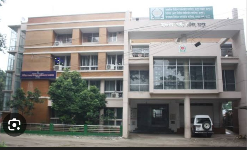 রংপুরে ভোটার বেড়েছে ১ লাখ ৬৬ হাজার