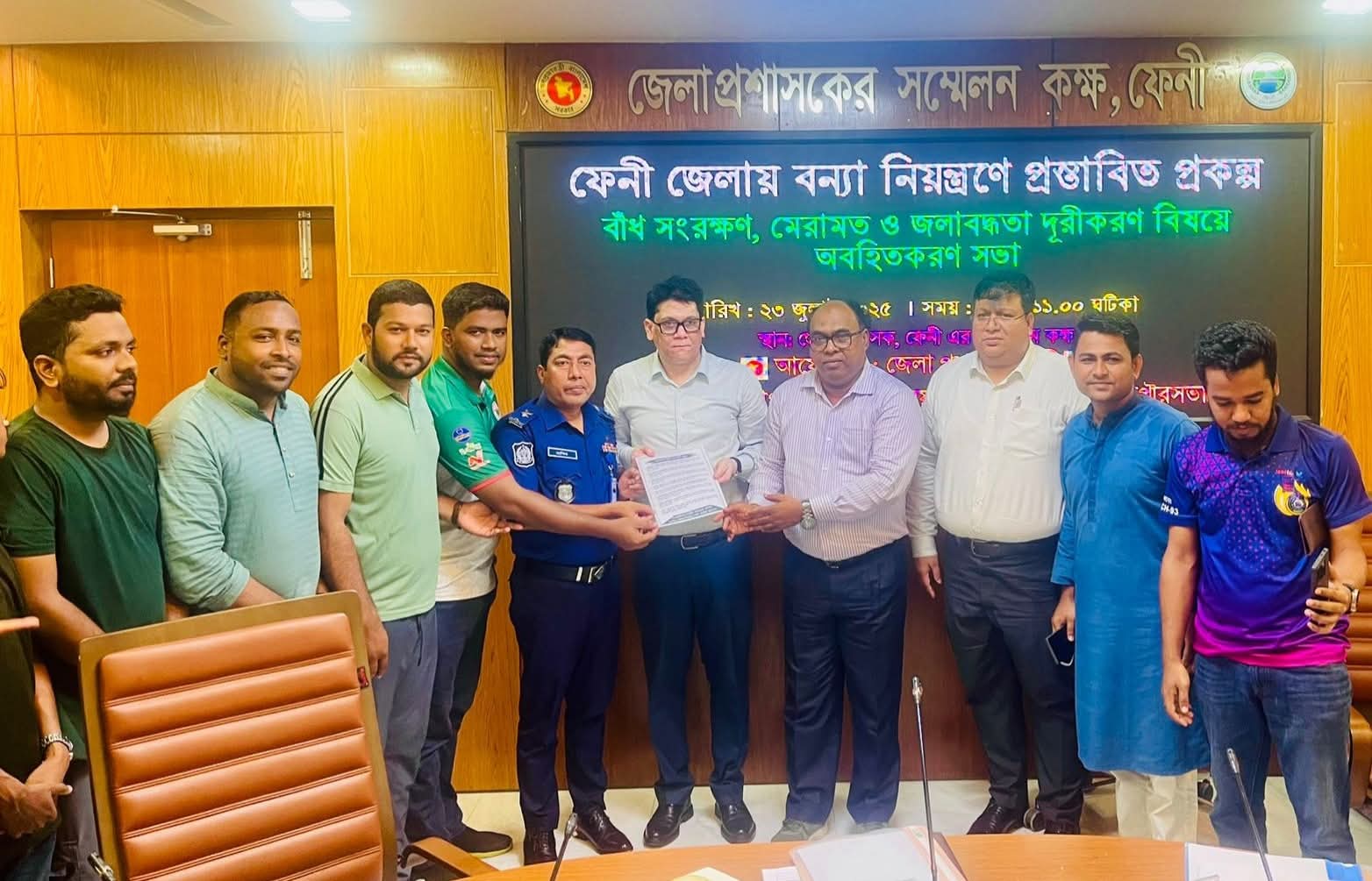 ৮ দফা দাবিতে ফেনীবাসীর পদযাত্রা