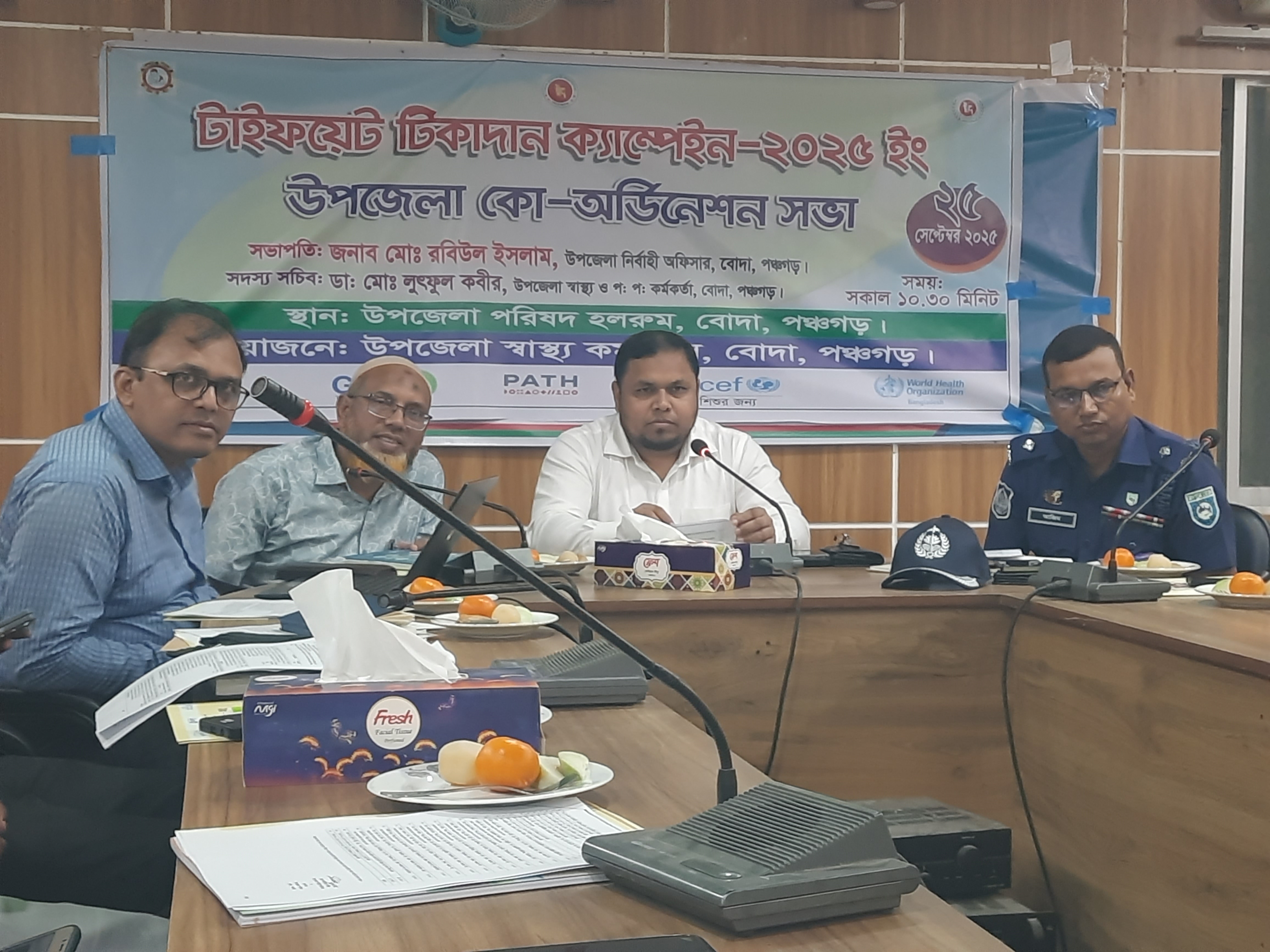 বোদায় টাইফয়েড টিকাদান ক্যাম্পেইন উপলক্ষে উপজেলা কো অর্ডিনেশন সভা