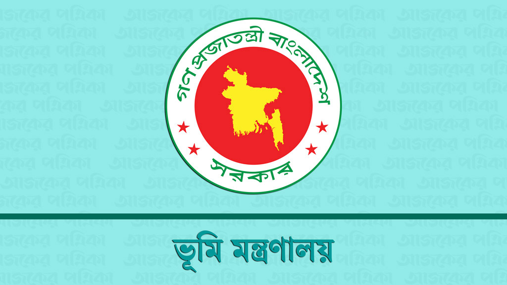 সার্ভেয়ারে কাছে জিম্মি সেবাগ্রহীতার