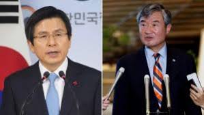 দক্ষিণ কোরিয়ায় সামরিক আইন ঘটনায় সাবেক প্রধানমন্ত্রী ও গোয়েন্দাপ্রধান আটক