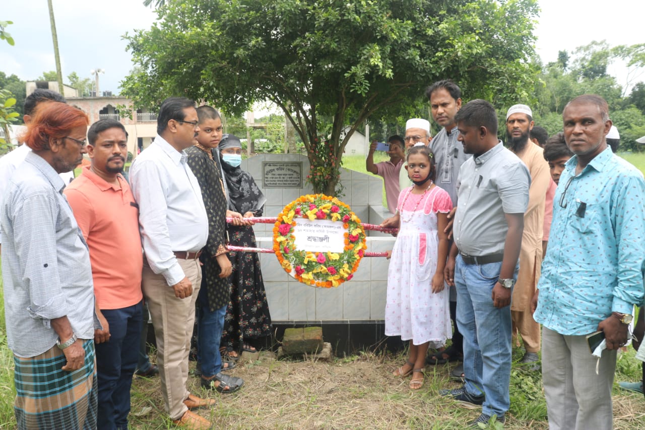 বিশেষ শিশুদের পাশে দাঁড়ানো শহীদ রবিউলকে শ্রদ্ধা