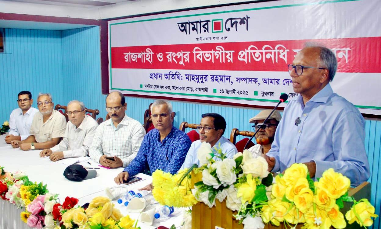 আল্লাহ ছাড়া কারো কাছে মাথা নোয়াবে না:মাহমুদুর রহমান
