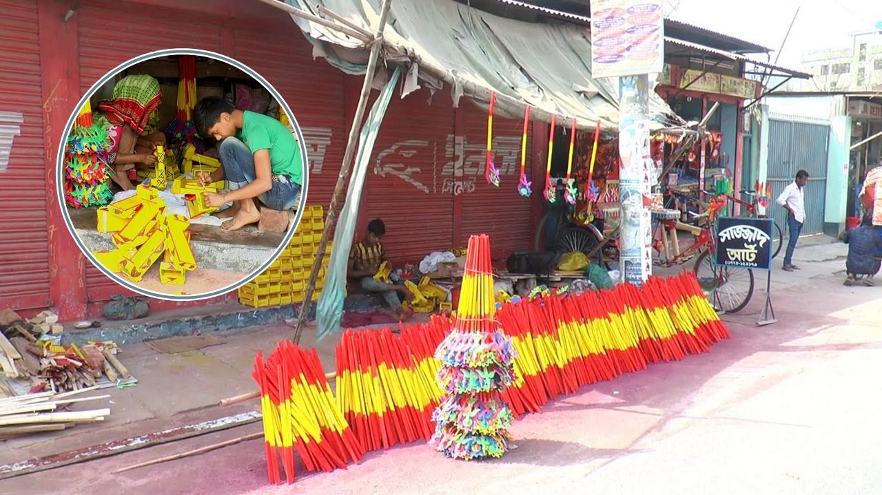 সৈয়দপুরে খেলনা তৈরি শিল্পে পৃষ্ঠপোষকতা প্রয়োজন