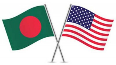 শুল্ক নিয়ে আলোচনা করতে ঢাকায় মার্কিন প্রতিনিধিদল