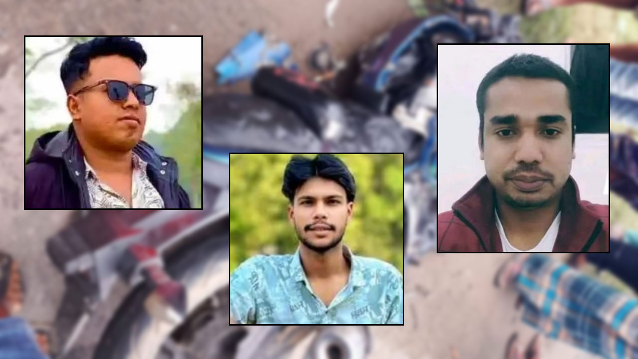 দেশে ছুটি কাটাতে এসে সড়কে প্রাণ ঝরল ৩ প্রবাসী বন্ধুর