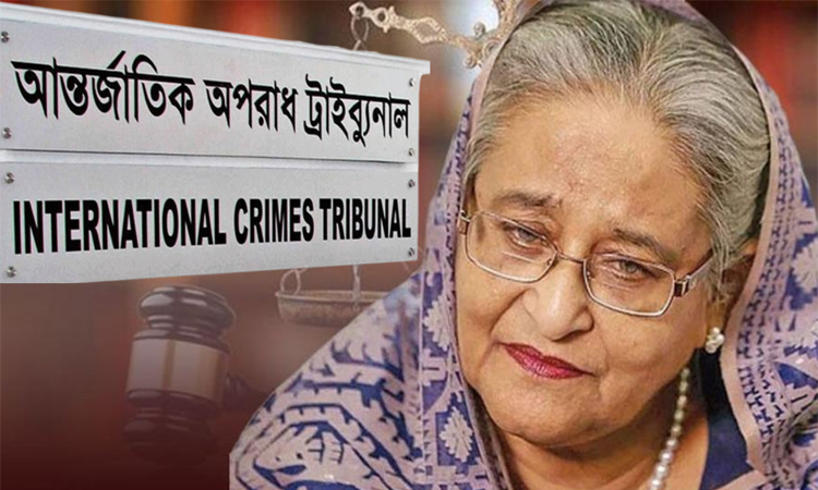 শেখ হাসিনার বিরুদ্ধে শেষ সাক্ষীর সাক্ষ্যগ্রহণ