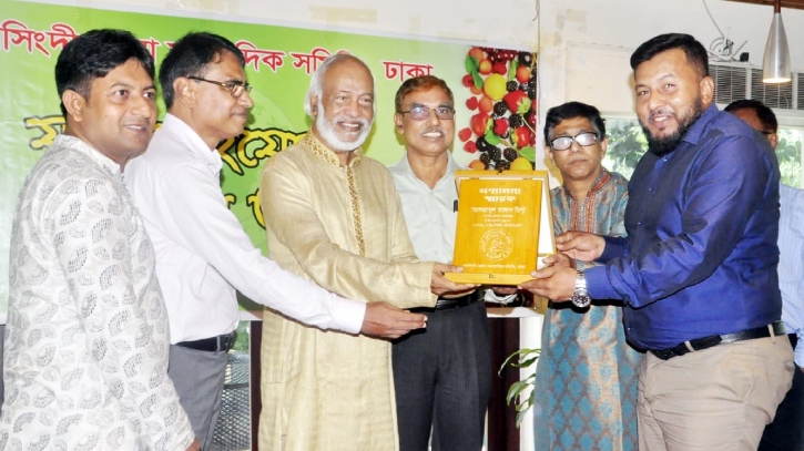 নরসিংদী জেলা সাংবাদিক সমিতির ঢাকার নতুন কমিটি গঠন