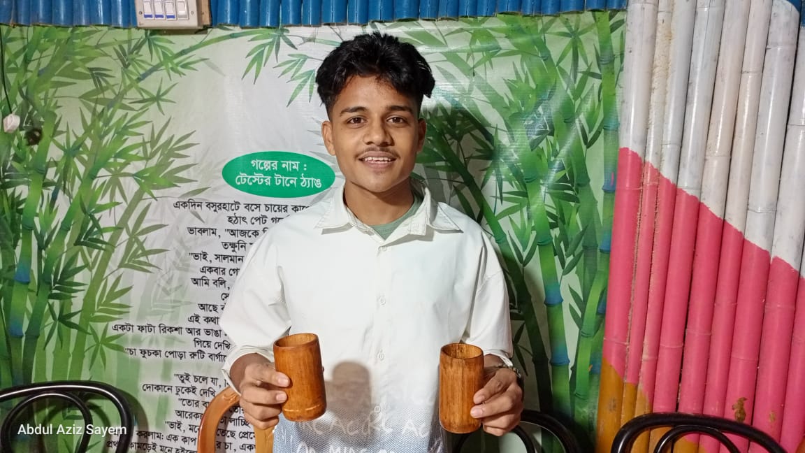 বাঁশের কাপে চা বিক্রি করে মাসিক আয় লক্ষাধিক