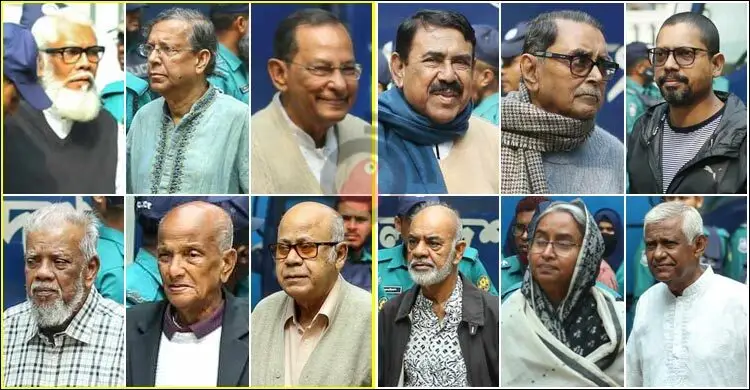১৭ সাবেক মন্ত্রী-প্রতিমন্ত্রীর একযোগে ট্রাইব্যুনালে উপস্থিতি