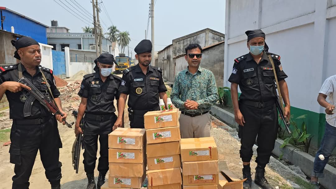 পাবনায় ভেজাল বালাইনাশক কোম্পানিতে অভিযান, জরিমানা