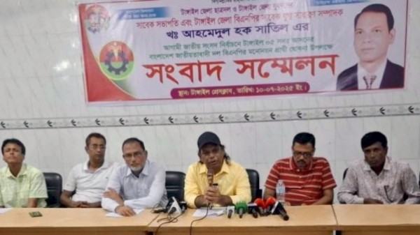 টাঙ্গাইল সদর আসনে বিএনপি'র মনোনয়ন চান খন্দকার আহমেদুল হক