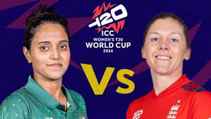 নারী বিশ্বকা‌প:  ইংল্যান্ডের মু‌খোমু‌খি বাংলা‌দেশ