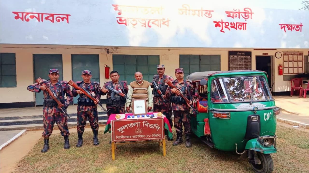 মাদক ও যানবাহনসহ ১৬ লাখ ৪৬ হাজার টাকার সিজার, গ্রেপ্তার ১