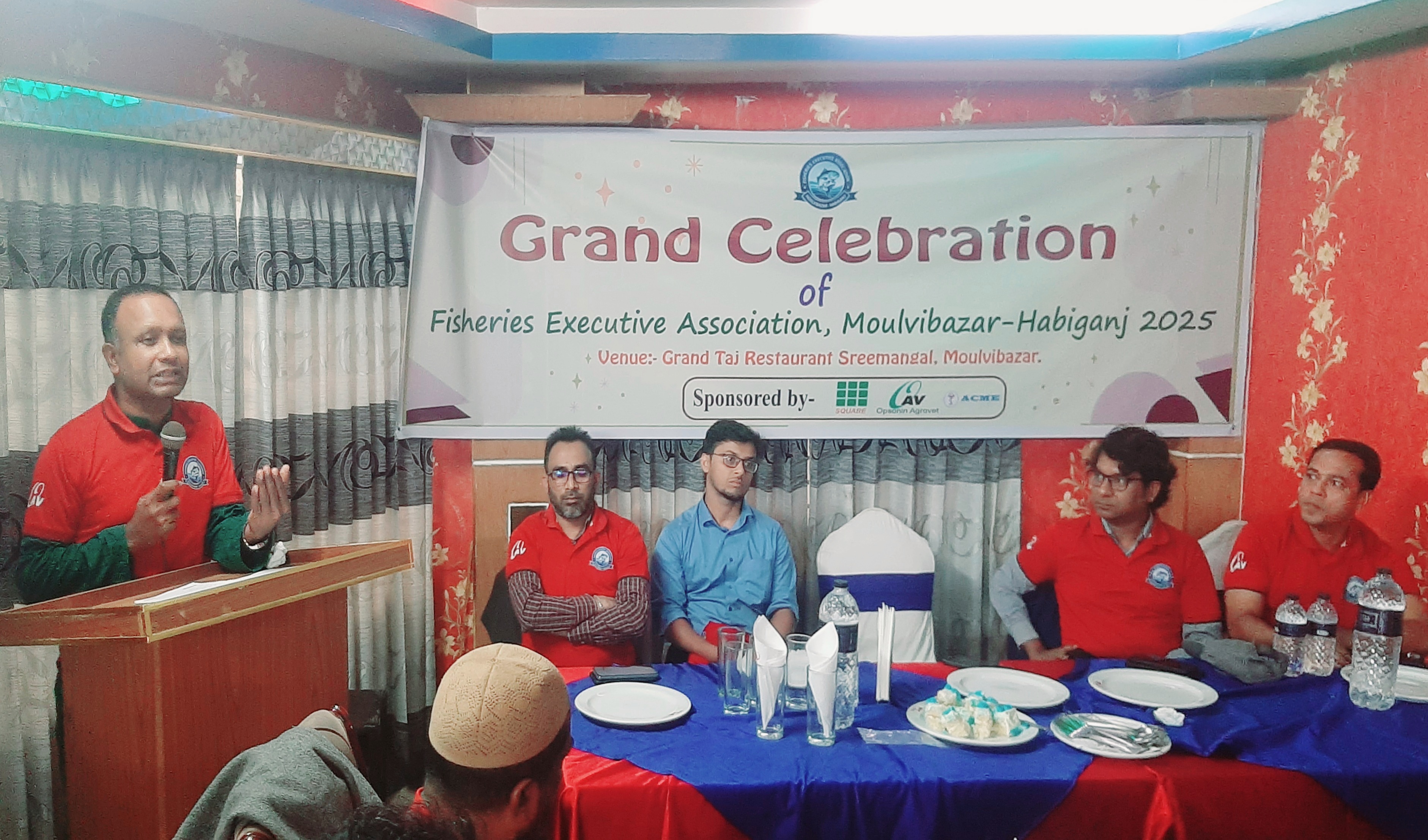 মৎস্য উন্নয়নের স্বপ্নে কর্মকর্তাদের সেলিব্রেশন