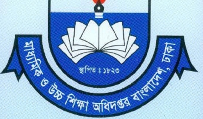বেসরকারি শিক্ষাপ্রতিষ্ঠানে ম্যানেজিং কমিটি গঠন নিয়ে জরুরি নির্দেশনা