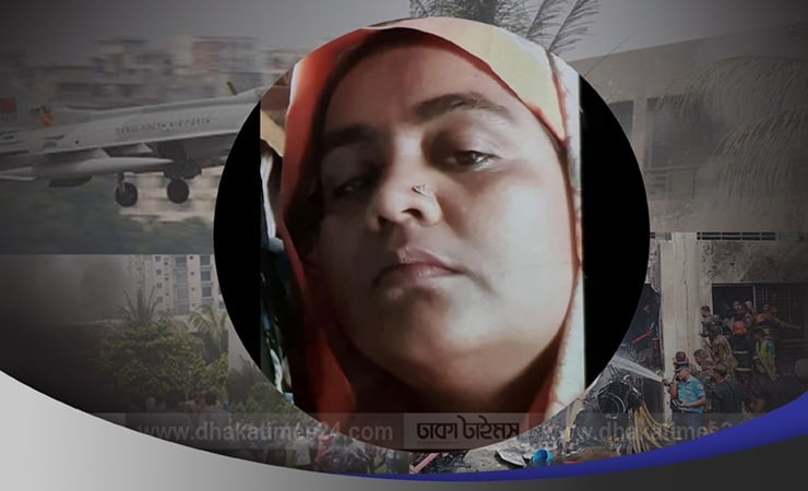 জারিফের পরে চলে গেলেন স্কুল সহকারী মাসুমা