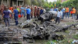 মাইলস্টোন ট্র্যাজেডি:  মৃতের সংখ্যা সংশোধন করে নতুন বিজ্ঞপ্তি , প্রাণহানি ৩৪
