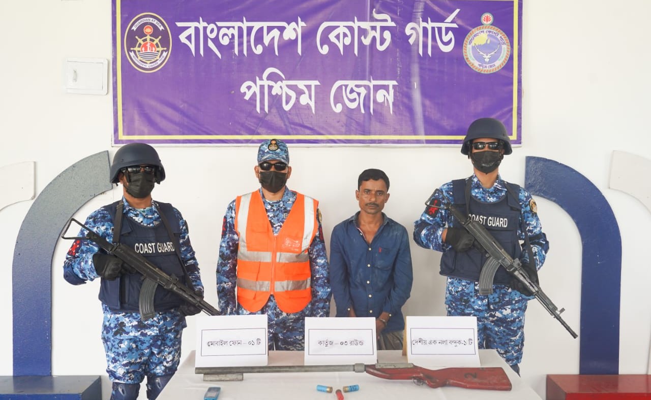 বনদস্যু করিম শরীফ বাহিনীর ১ ডাকাত আটক
