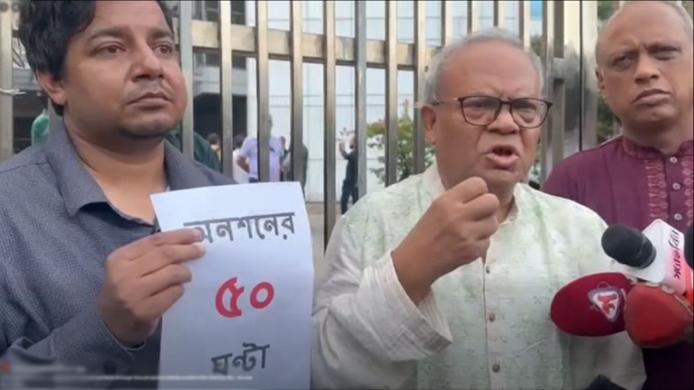 আমজনতা দলের দাবির প্রতি সমর্থন জানিয়েছেন রুহুল কবির রিজভী