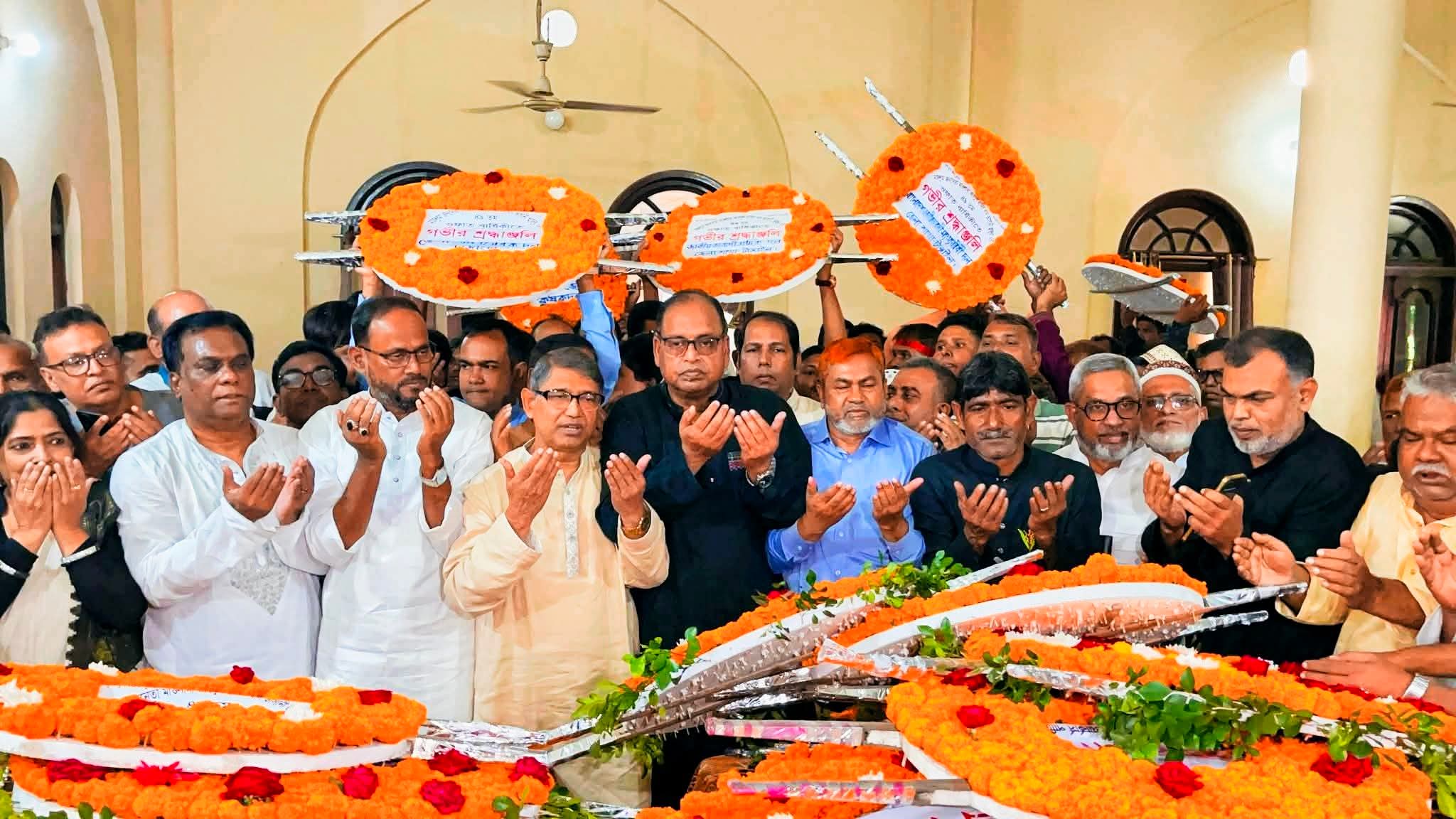 টাঙ্গাইলে মওলানা ভাসানীর ৪৯তম মৃত্যুবার্ষিকী পালিত