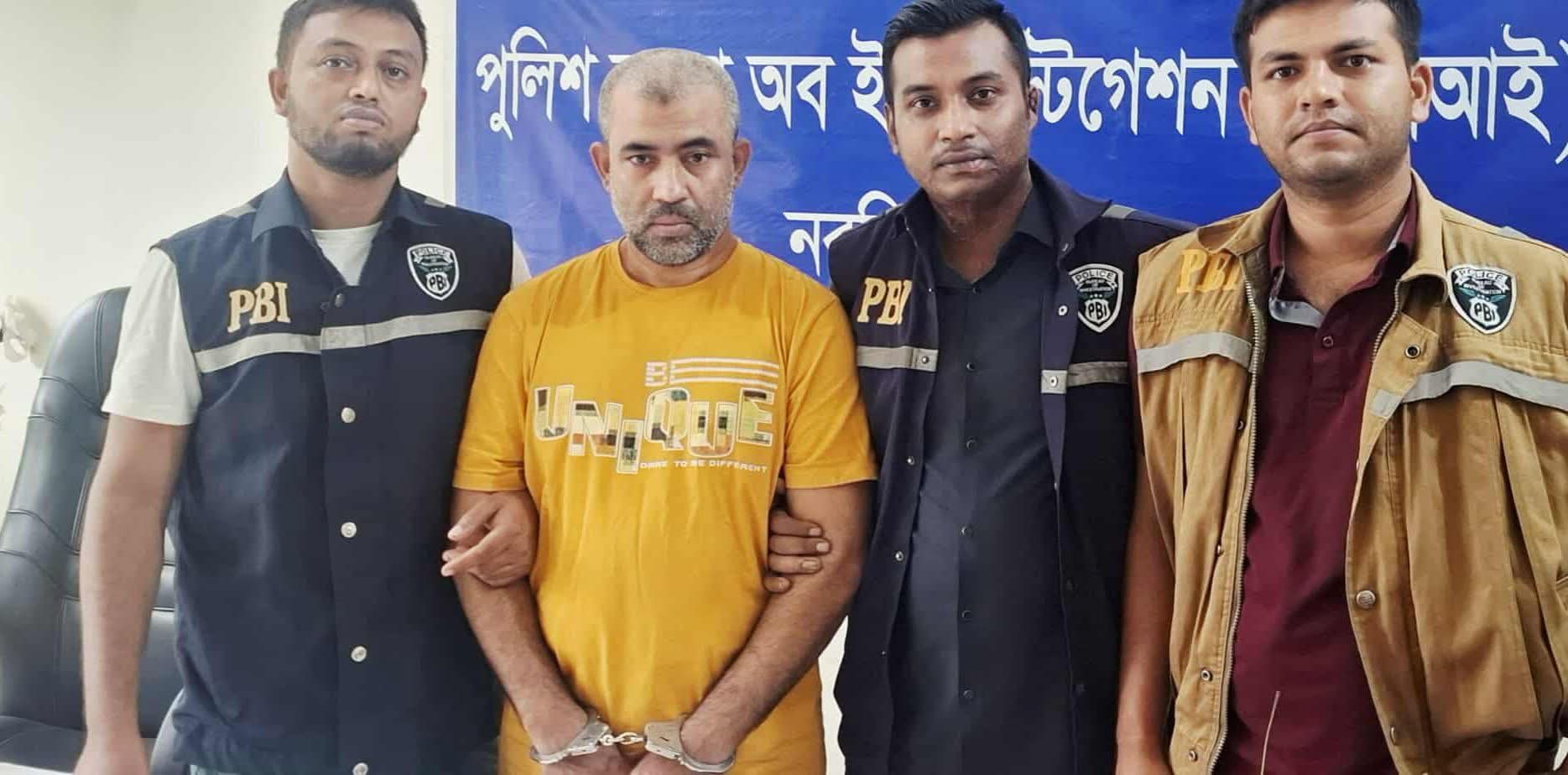 শিবপুরে চেয়ারম্যান হত্যা মামলার আসামি দুবাই থেকে গ্রেফতার