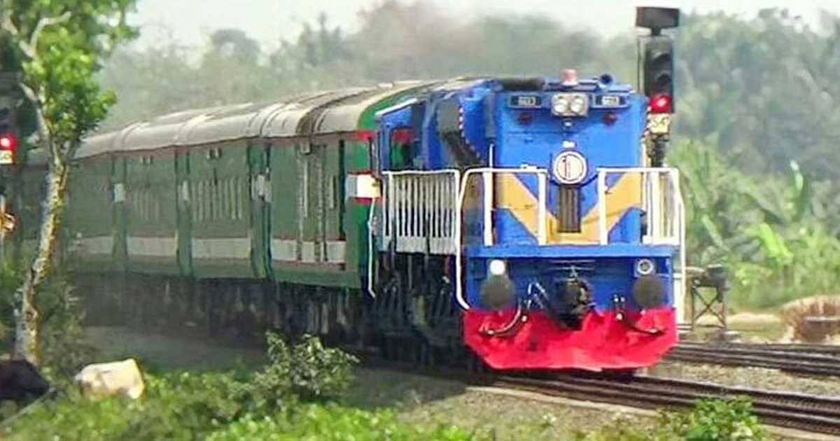 পূজা উপলক্ষে থেকে চট্টগ্রাম-কক্সবাজার রুটে চলবে বিশেষ ট্রেন