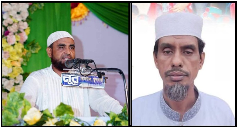 সোনাগাজী উপজেলা পরিষদে জামায়াতের প্রার্থী ঘোষণা