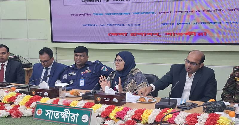 সাতক্ষীরায় আসন্ন নির্বাচনে আইন-শৃঙ্খলা বজায় রাখতে মতবিনিময় সভা