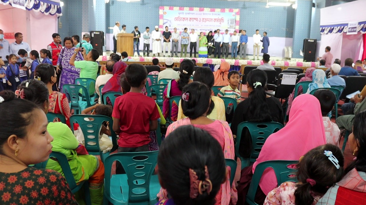 খাগড়াছড়িতে ফ্রি মেডিকেল ক্যাম্প ও রক্তদান কর্মসূচি